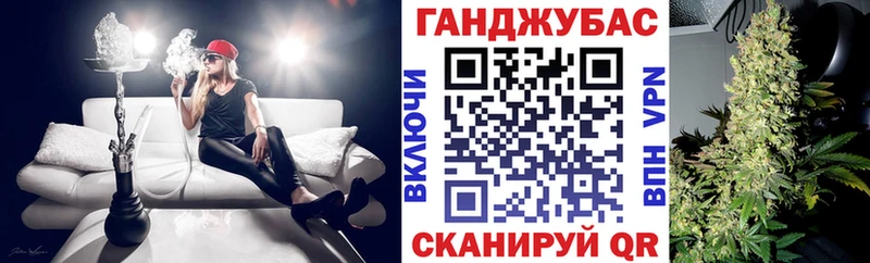 Наркотические вещества Льгов Канабис  Alpha PVP  Меф  blacksprut маркетплейс  Кокаин 