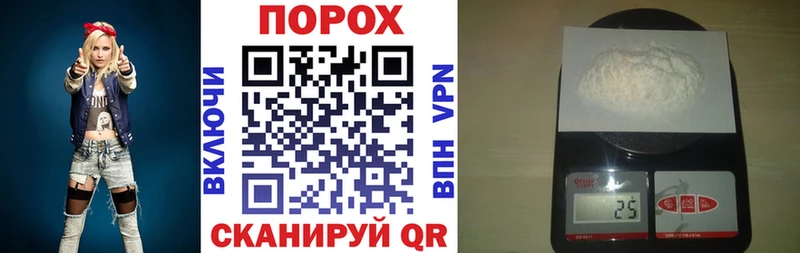 АМФЕТАМИН Premium МЕГА маркетплейс Льгов