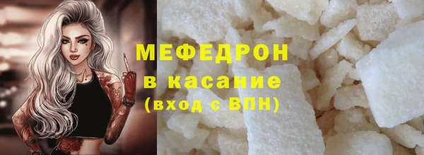 героин Армянск