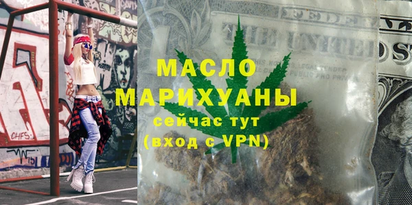 героин Армянск