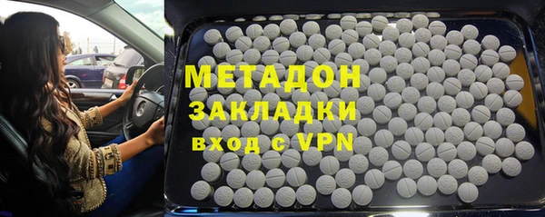 мдпв Арсеньев
