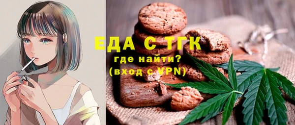 героин Армянск