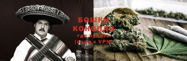героин Армянск