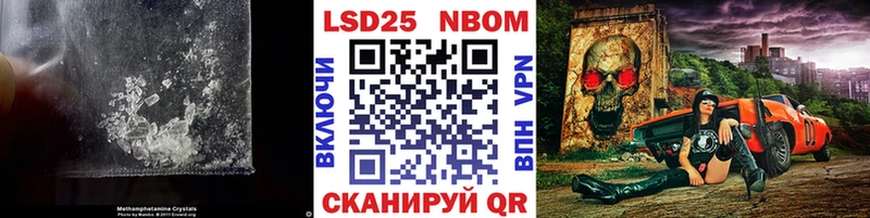 ЛСД экстази ecstasy  где купить наркотик  blacksprut как зайти  Льгов 